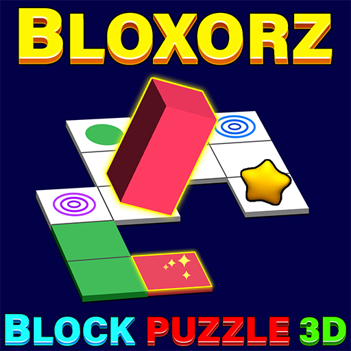 Bloxorz - Блок-головоломка 3d